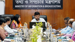 গুজব মোকাবিলায় জেলা তথ্য অফিসসমূহকে কাজ করতে হবে: তথ্য উপদেষ্টা 