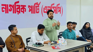 এনসিপির জেলা-উপজেলা কমিটির আহ্বায়কের ন্যূনতম বয়স হতে হবে ৪০