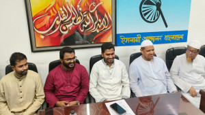 আগে স্থানীয় নির্বাচন চান চরমোনাই পীর ও নুর