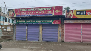 পঞ্চগড়ে জুয়েলারি দোকানে চুরি, প্রতিবাদে সব দোকান বন্ধ
