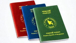 দ্বৈত নাগরিকত্বের আবেদন ১৫ মে থেকে অনলাইনে