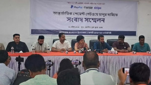 দেশে আন্তর্জাতিক পেমেন্ট গেটওয়ে চালুর দাবি 