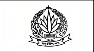 ১৪ পুলিশ সুপার বদলি