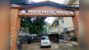 বগুড়ায় কিশোর গ্যাংয়ের হামলায় ২ পুলিশ সদস্য আহত