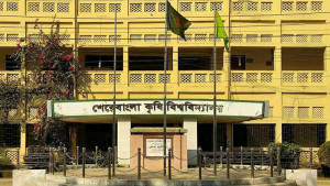 শেকৃবিতে ৯ শিক্ষকের একাডেমিক কার্যক্রম স্থগিত