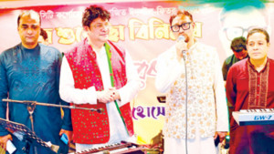 ‘সবাইকে নিয়ে  ঈদ আনন্দ’  মেয়রের