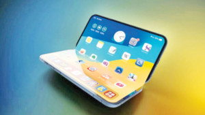 আইফোন কি তবে  ফোল্ডেবল হবে