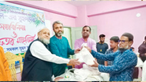 পত্রিকার এজেন্ট ও  বিক্রেতারা পেলেন উপহার