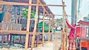 উদ্ধার করা জমি সমন্বয়কের দখলে