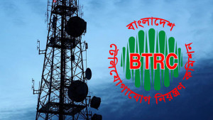 সিদ্ধান্ত গ্রহণের ক্ষমতা  ফিরে চায় বিটিআরসি