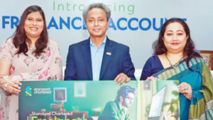 ফ্রিল্যান্সার সেবায় ব্যাংক অ্যাকাউন্ট