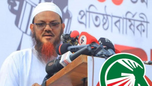 মুফতি ফয়জুলের সমর্থকদের চাপে আদালত