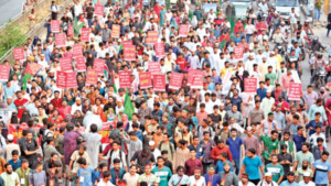 নির্বাচনের আগে আওয়ামী লীগের বিচার দাবি
