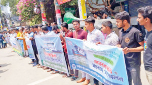 ফেরি সার্ভিস বন্ধে চক্রান্তের অভিযোগ