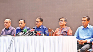 হেফাজতে মৃত্যু আইন বাতিলসহ  জানানো হবে একাধিক দাবি