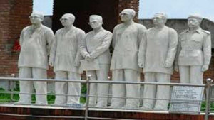 মুজিবনগর সরকার গঠন দিবস আজ