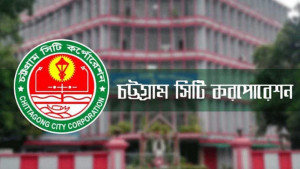 চসিকের তিন স্থাপনা থেকে বাদ হাসিনা, রাসেলের নাম