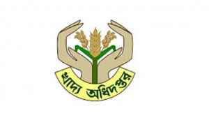 ঈশ্বরদী ও নন্দীগ্রামে ৫৩ চালকলের নিবন্ধন বাতিল