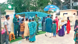 উন্মুক্ত পার্ক যেন বিসিসির বাণিজ্যিক প্রতিষ্ঠান