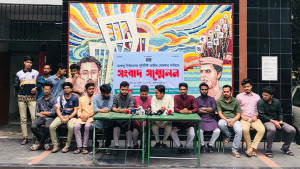 জুনের মধ্যে ডাকসু নির্বাচন চায় ছাত্র অধিকার পরিষদ