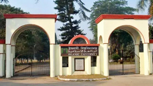 হলছাড়া করা নিয়ে ইবিতে তুলকালাম