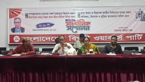 মতপার্থক্যের মধ্যেও জাতীয় ঐক্য ধরে রাখার আহ্বান সাইফুল হকের 