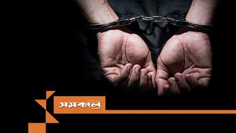 মাদারীপুরে হাতকড়াসহ ২ আসামি ছিনিয়ে নেওয়ার ঘটনায় আটক ২৭ মাদারীপুরে হাতকড়াসহ ২ আসামি ছিনিয়ে নেওয়ার ঘটনায় আটক ২৭