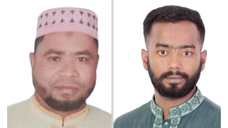 সাভারে ছাত্র হত্যা মামলায় কৃষক লীগ ও ছাত্রলীগ নেতা গ্রেপ্তার সাভারে ছাত্র হত্যা মামলায় কৃষক লীগ ও ছাত্রলীগ নেতা গ্রেপ্তার