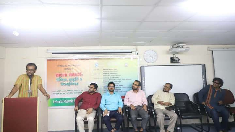 যেকোনো উৎসবকে রাজনৈতিক প্রভাবের ঊর্ধ্বে রাখার আহ্বান বাংলা একাডেমির মহাপরিচালকের যেকোনো উৎসবকে রাজনৈতিক প্রভাবের ঊর্ধ্বে রাখার আহ্বান বাংলা একাডেমির মহাপরিচালকের