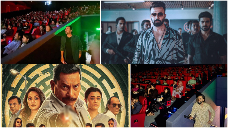 সিনেমার টিকিটের জন্য যুদ্ধ, কাউন্টার থেকে ফিরে যাচ্ছে অনেকে সিনেমার টিকিটের জন্য যুদ্ধ, কাউন্টার থেকে ফিরে যাচ্ছে অনেকে