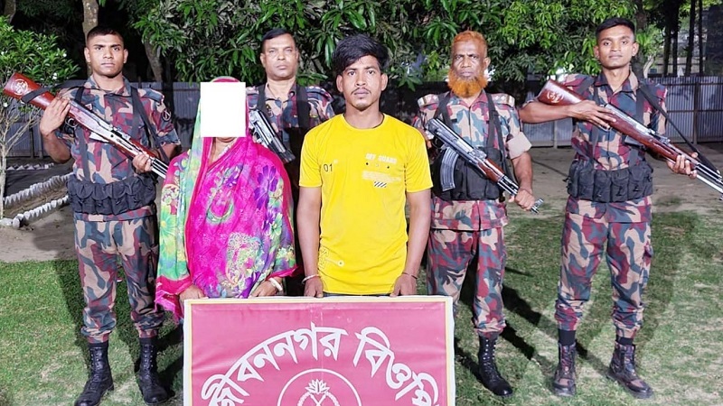 বিজিবির হাতে ভারতীয় দুই নাগরিক আটক বিজিবির হাতে ভারতীয় দুই নাগরিক আটক