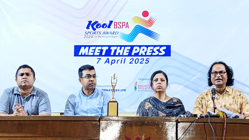 বর্ষসেরা ক্রীড়াবিদের তালিকায় মিরাজ, ঋতুপর্ণা ও সাগর বর্ষসেরা ক্রীড়াবিদের তালিকায় মিরাজ, ঋতুপর্ণা ও সাগর