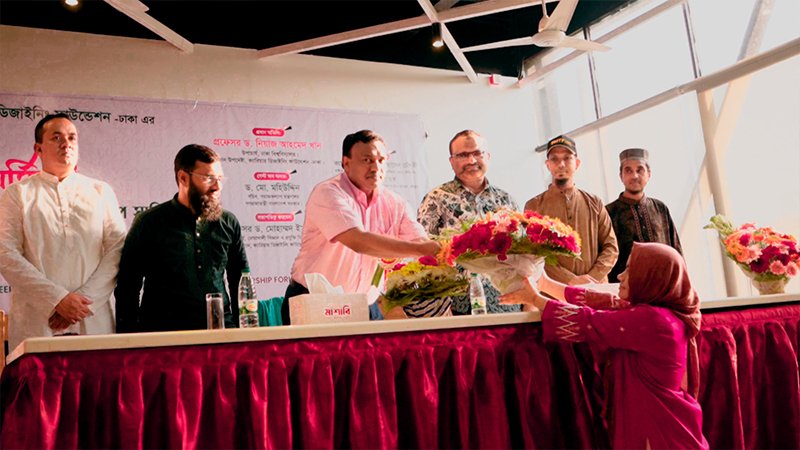তরুণদের সম্ভাবনায় ভর করে নেতৃত্বে এগিয়ে যাবে বাংলাদেশ: ঢাবি উপাচার্য তরুণদের সম্ভাবনায় ভর করে নেতৃত্বে এগিয়ে যাবে বাংলাদেশ: ঢাবি উপাচার্য