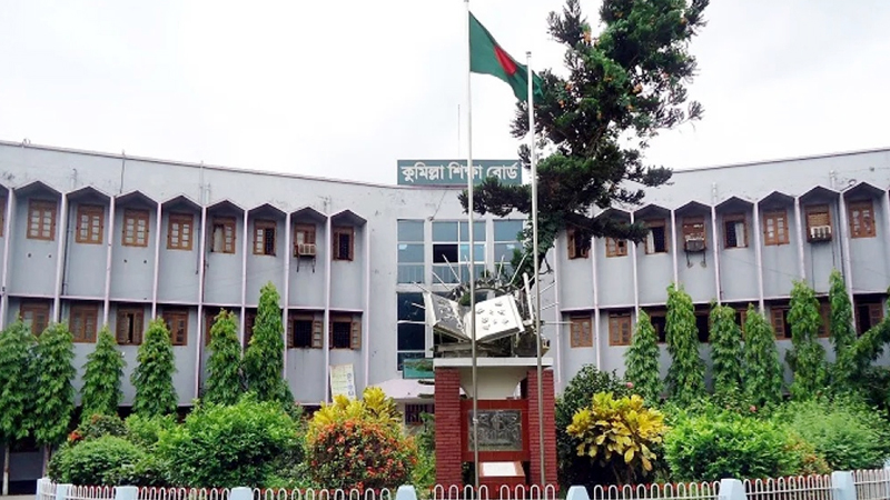 কুমিল্লা বোর্ডে এ বছর বেড়েছে এসএসসি পরীক্ষার্থী কুমিল্লা বোর্ডে এ বছর বেড়েছে এসএসসি পরীক্ষার্থী