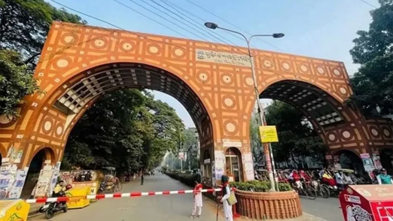 ঢাবিতে পুনরায় সীমিত হচ্ছে যান চলাচল ঢাবিতে পুনরায় সীমিত হচ্ছে যান চলাচল