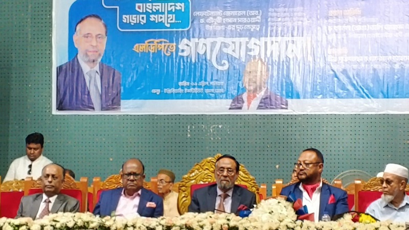 দেশের জন্য কাজ করছেন নাকি আ’লীগকে পুনর্বাসনের অপেক্ষা দেশের জন্য কাজ করছেন নাকি আ’লীগকে পুনর্বাসনের অপেক্ষা