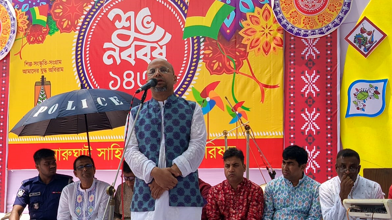 নববর্ষের ঐতিহ্যকে একটি গোষ্ঠী কুক্ষিগত করে রেখেছিল: ফয়েজ আহমদ তৈয়্যব নববর্ষের ঐতিহ্যকে একটি গোষ্ঠী কুক্ষিগত করে রেখেছিল: ফয়েজ আহমদ তৈয়্যব