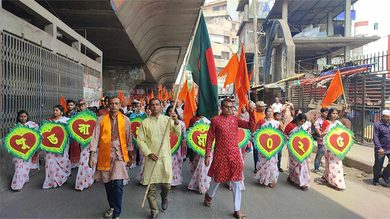 রাম নবমী উপলক্ষে রাজধানীতে বর্ণাঢ্য শোভাযাত্রা করেছে হিন্দু মহাজোট রাম নবমী উপলক্ষে রাজধানীতে বর্ণাঢ্য শোভাযাত্রা করেছে হিন্দু মহাজোট