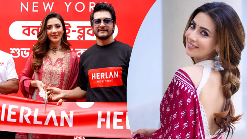 আমি চাইলেই ১০-১৫টা সিনেমা করে ফেলতে পারতাম: মিম আমি চাইলেই ১০-১৫টা সিনেমা করে ফেলতে পারতাম: মিম
