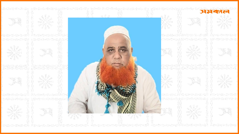 চাটমোহরে এসএসসি পরীক্ষার কেন্দ্রসচিবসহ ৩ শিক্ষক বহিষ্কার চাটমোহরে এসএসসি পরীক্ষার কেন্দ্রসচিবসহ ৩ শিক্ষক বহিষ্কার