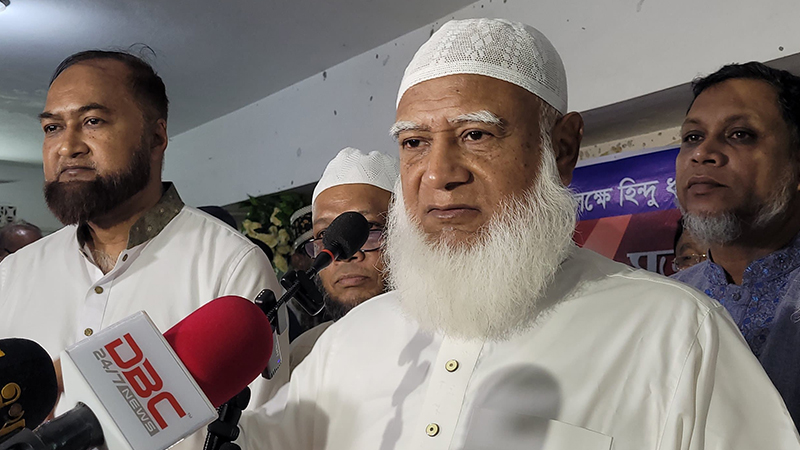 বাংলাদেশে সব ধর্মের মানুষের বসবাস নিশ্চিত করতে চাই: জামায়াত আমির বাংলাদেশে সব ধর্মের মানুষের বসবাস নিশ্চিত করতে চাই: জামায়াত আমির