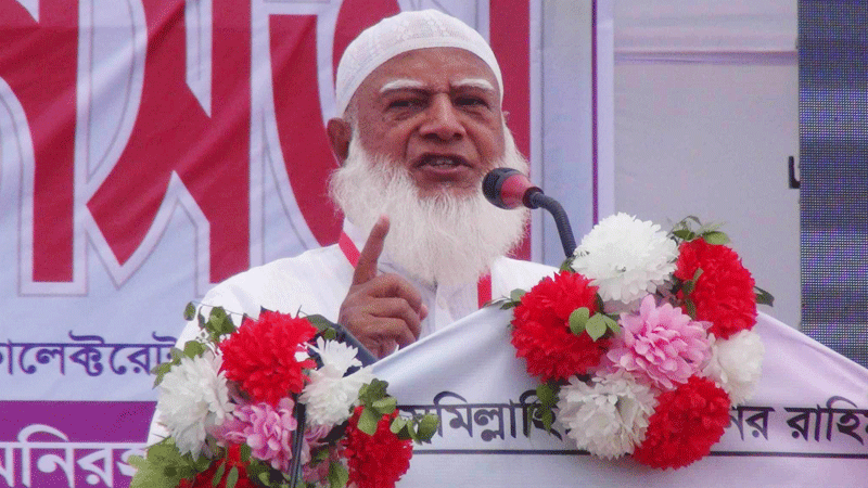 আমরা ভালো থাকলে ভারতও ভালো থাকবে: জামায়াত আমির আমরা ভালো থাকলে ভারতও ভালো থাকবে: জামায়াত আমির
