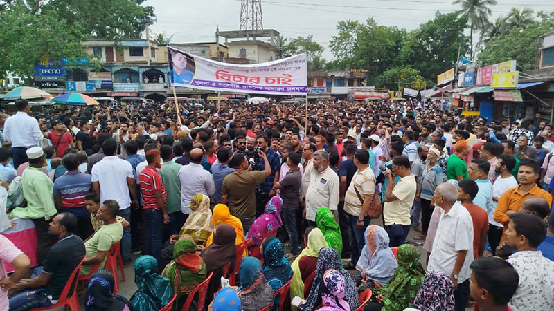 খুলনায় থানা ঘেরাও করলেন বিএনপির নেতাকর্মীরা খুলনায় থানা ঘেরাও করলেন বিএনপির নেতাকর্মীরা
