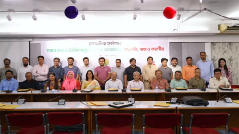ভিটামিনসমৃদ্ধ ভোজ্যতেল পাওয়ায় বাধা খোলা ড্রাম ভিটামিনসমৃদ্ধ ভোজ্যতেল পাওয়ায় বাধা খোলা ড্রাম