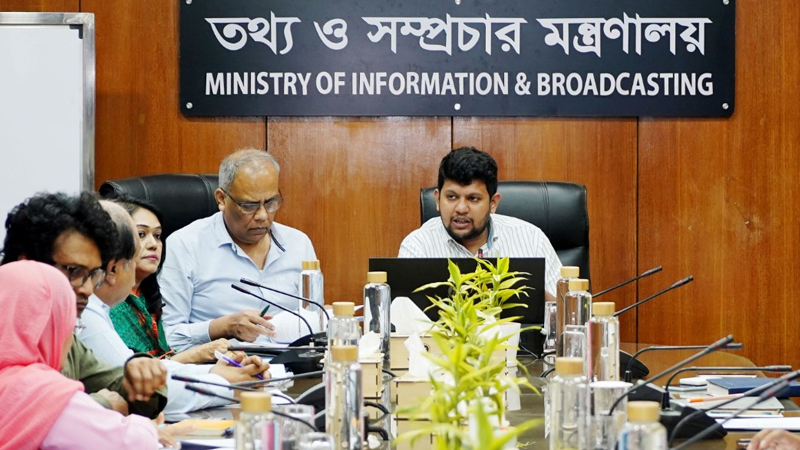 সংবাদপত্রের গুণগত মানোন্নয়নে টাস্কফোর্স গঠন করবে সরকার: তথ্য উপদেষ্টা সংবাদপত্রের গুণগত মানোন্নয়নে টাস্কফোর্স গঠন করবে সরকার: তথ্য উপদেষ্টা