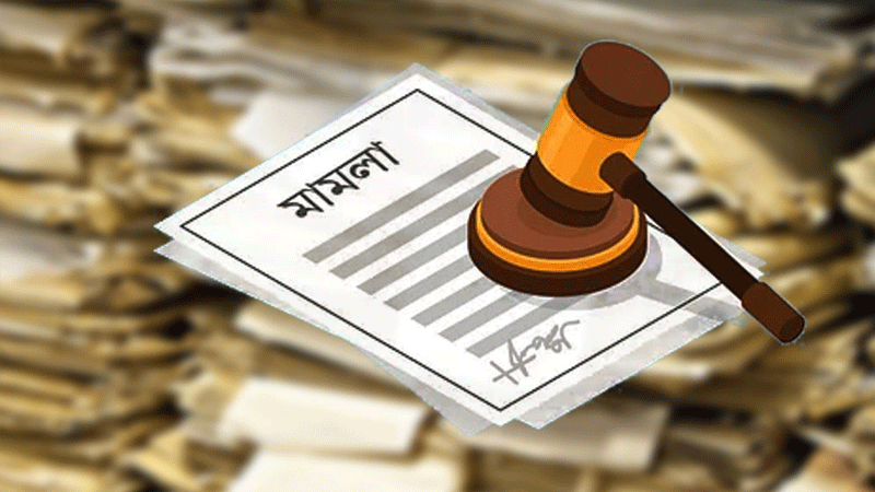 প্রত্যাহারের জন্য সুপারিশ করা রাজনৈতিক মামলার তালিকা প্রকাশ করা হচ্ছে প্রত্যাহারের জন্য সুপারিশ করা রাজনৈতিক মামলার তালিকা প্রকাশ করা হচ্ছে