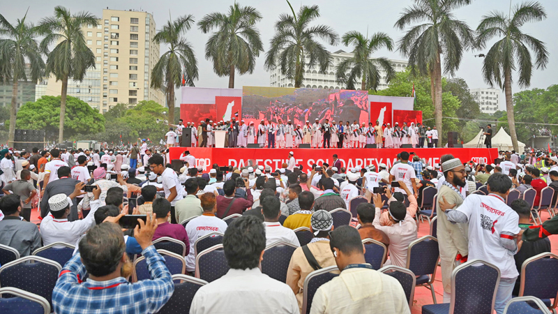 গণহত্যা বন্ধ ও স্বাধীন ফিলিস্তিন দাবি গণহত্যা বন্ধ ও স্বাধীন ফিলিস্তিন দাবি