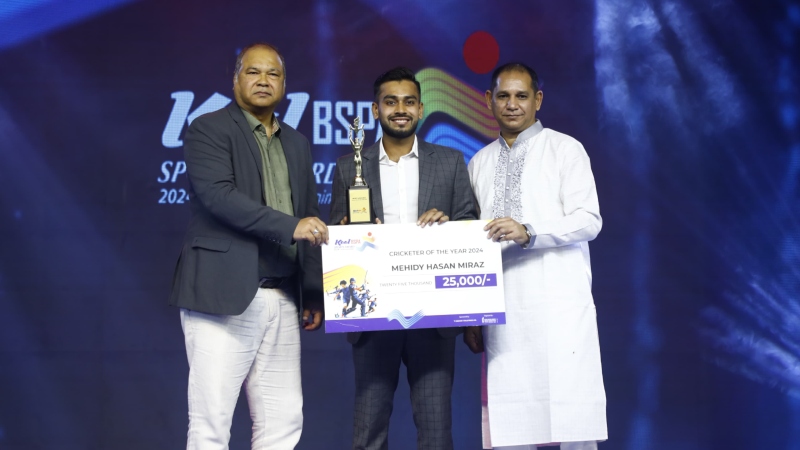 বর্ষসেরা ক্রীড়াবিদ মিরাজ, দর্শকদের পছন্দে সেরা ঋতুপর্ণা বর্ষসেরা ক্রীড়াবিদ মিরাজ, দর্শকদের পছন্দে সেরা ঋতুপর্ণা