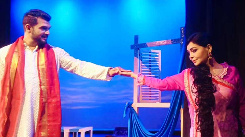 মহিলা সমিতিতে ‘তৌহিদী জনতার’ চিঠি, 'শেষের কবিতা' নাটকের প্রদর্শনী বাতিল মহিলা সমিতিতে ‘তৌহিদী জনতার’ চিঠি, 'শেষের কবিতা' নাটকের প্রদর্শনী বাতিল