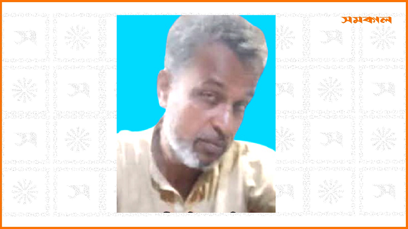 ছাত্রলীগ নেতার লাঠির আঘাতে বিএনপিকর্মী খুন ছাত্রলীগ নেতার লাঠির আঘাতে বিএনপিকর্মী খুন